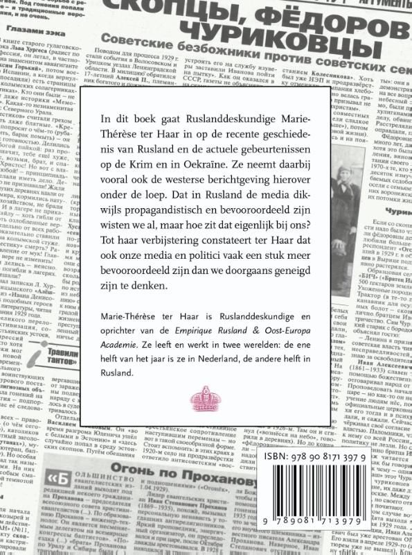 Achterkant van Zijn zij nou gek of zijn wij het?