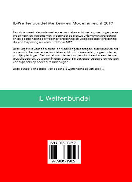 Achterkant van 2019