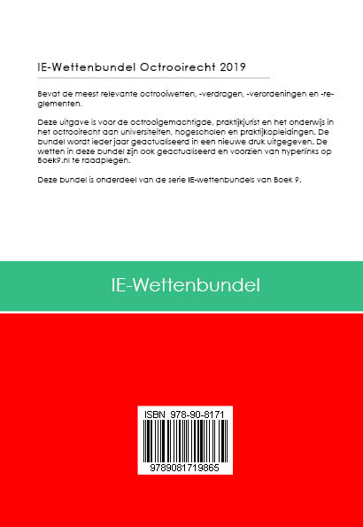 Achterkant van 2019