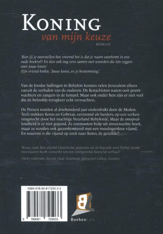 Achterkant van Koning van mijn keuze