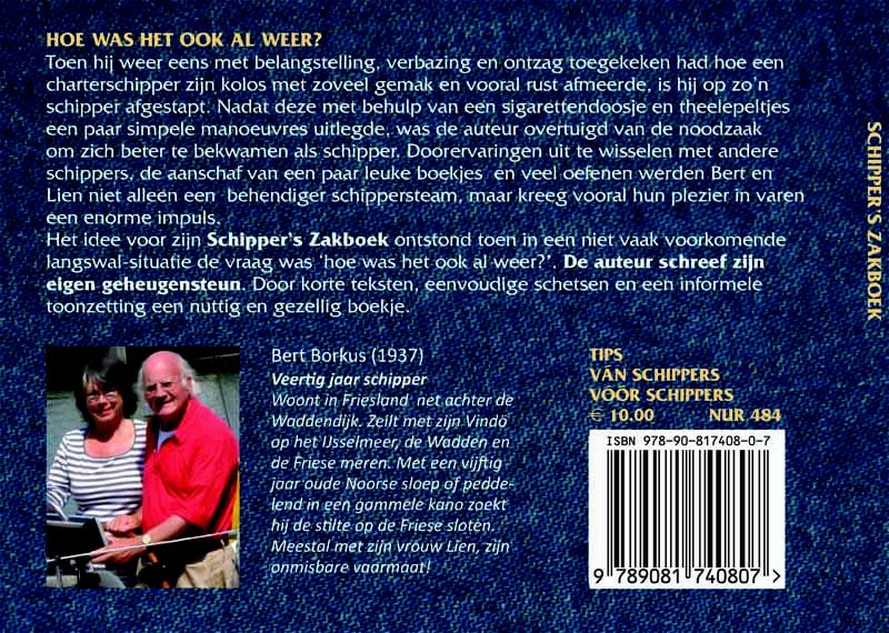 Achterkant van Schippers zakboek