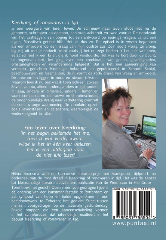 Achterkant van Keerkring of rondwaren in tijd