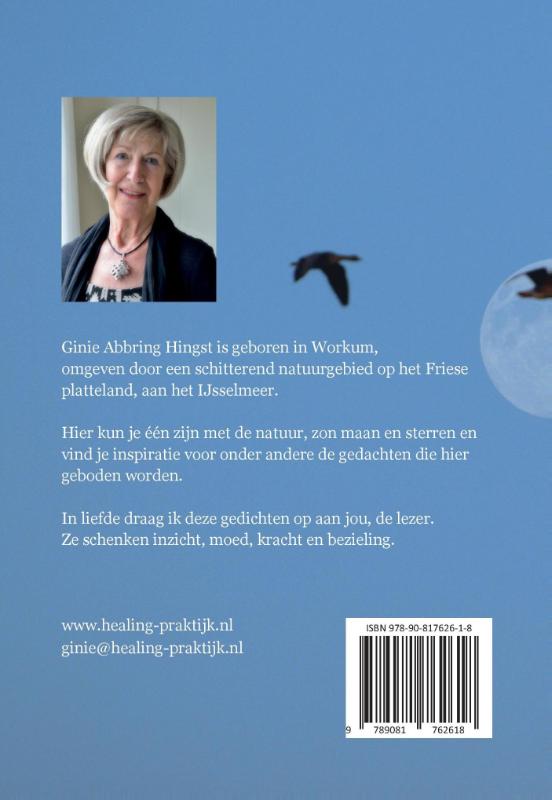 Achterkant van Verbonden in Harmonie en Eenheid