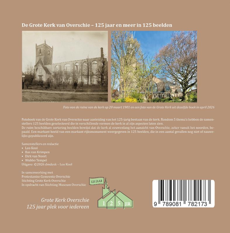 Achterkant van De Grote Kerk van Overschie