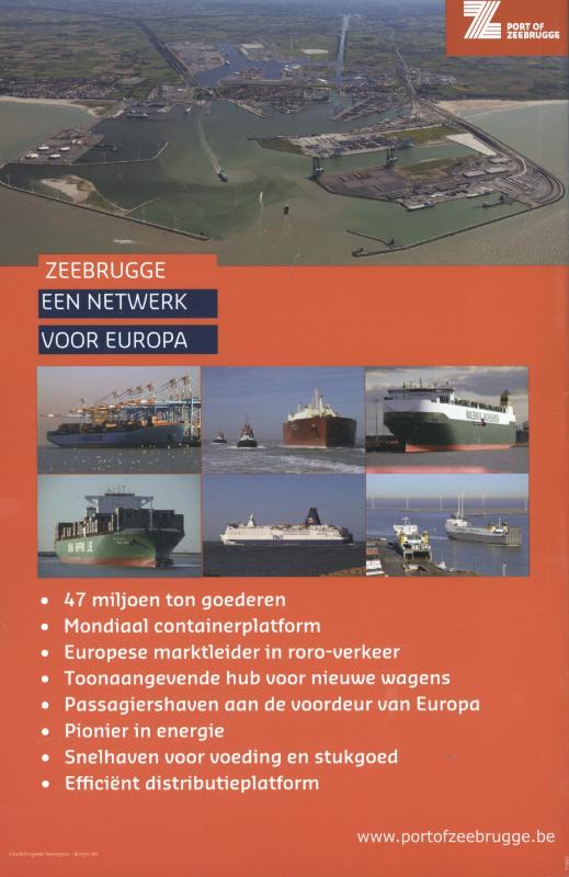 Achterkant van 2012