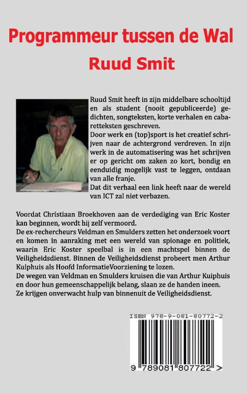 Achterkant van Programmeur tussen de Wal