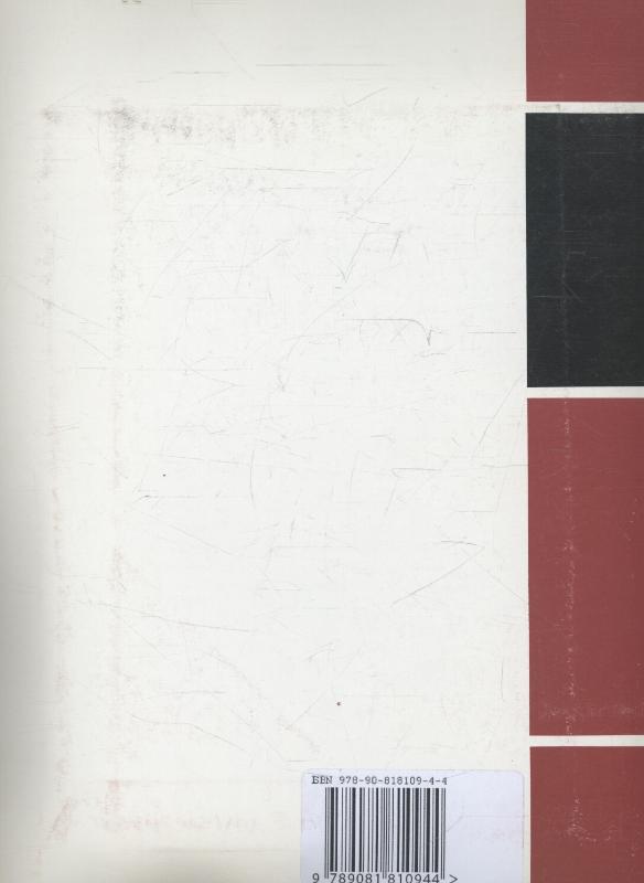 Achterkant van Hazendonk paper I