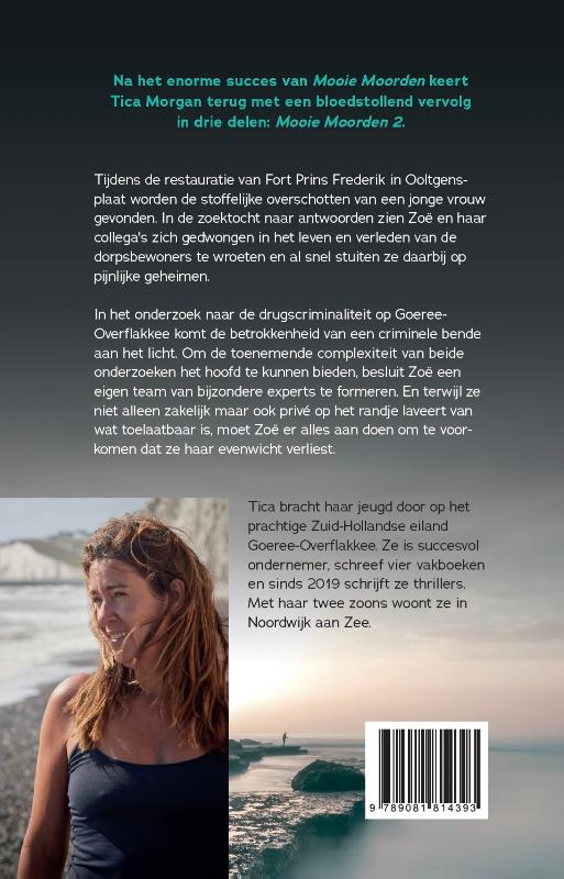 Achterkant van Vapor