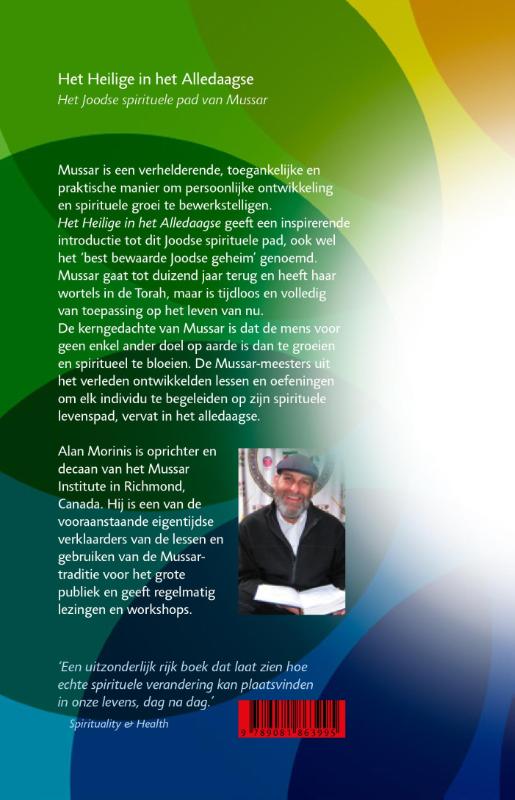 Achterkant van Het heilige in het alledaagse