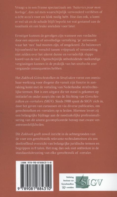 Achterkant van 2