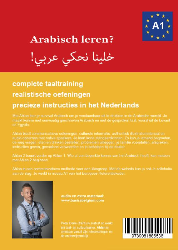 Achterkant van 2