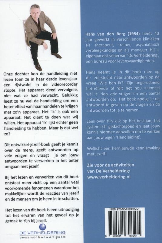Achterkant van Zweven met beide benen op de grond