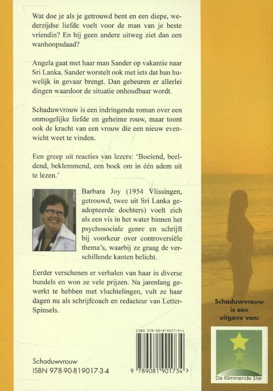 Achterkant van Schaduwvrouw