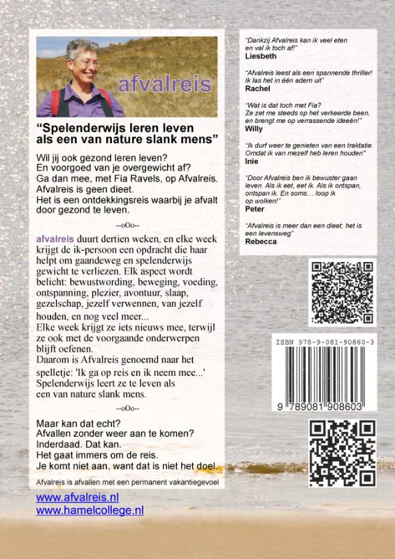 Achterkant van Afvalreis