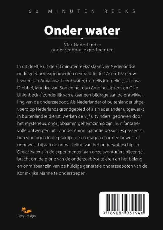 Achterkant van Onder water