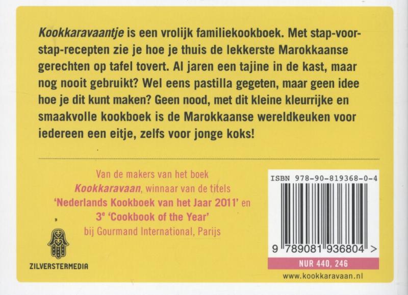 Achterkant van Kookkaravaantje