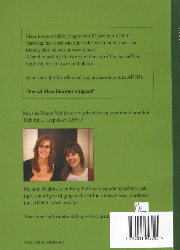 Achterkant van Mees in blauw-wit
