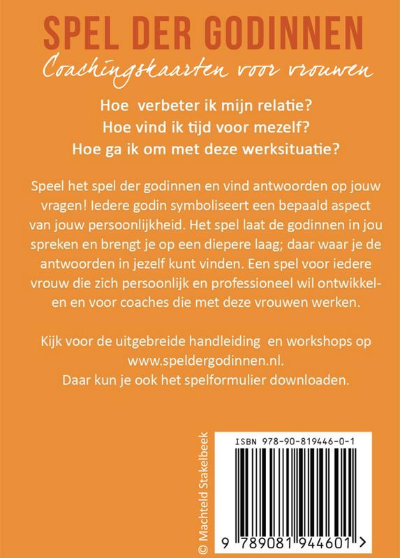 Achterkant van Spel der godinnen