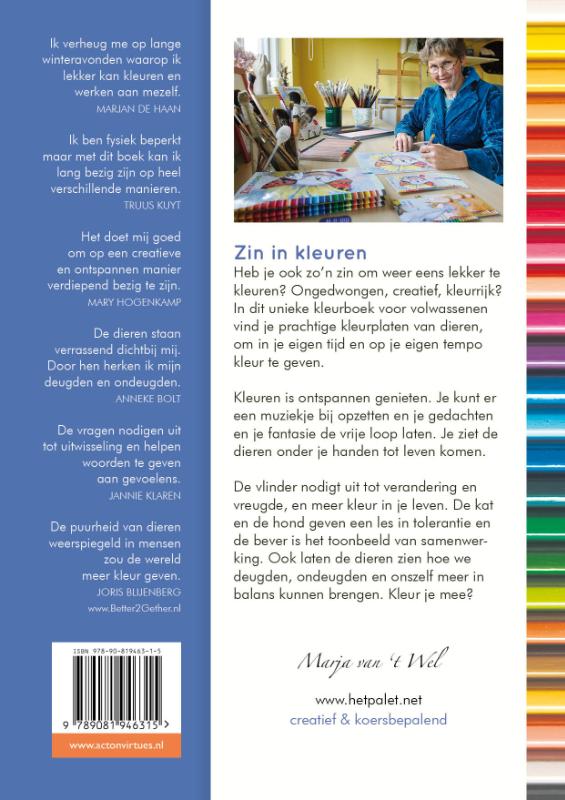 Achterkant van 1
