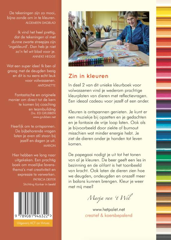 Achterkant van 2
