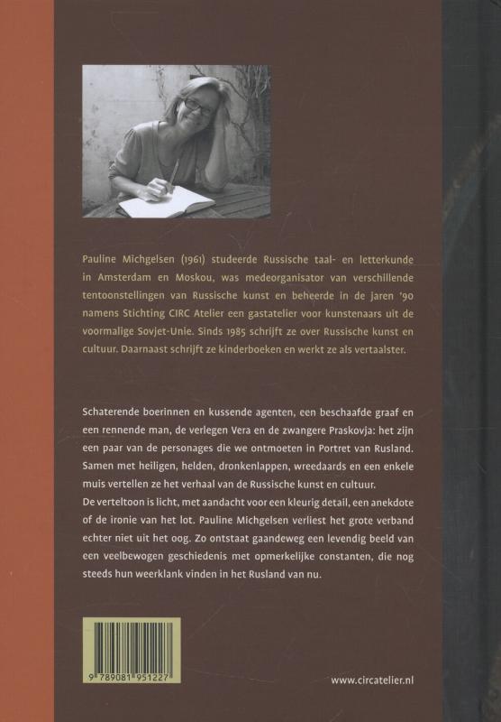 Achterkant van Portret van Rusland