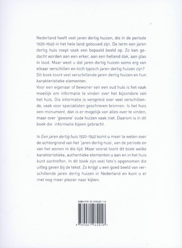 Achterkant van Een jaren dertig huis 1920-1940