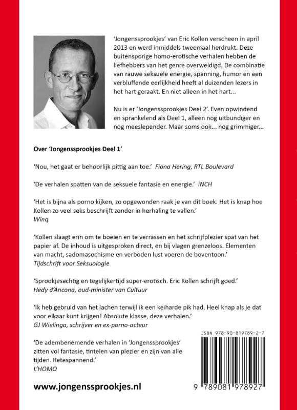Achterkant van 2