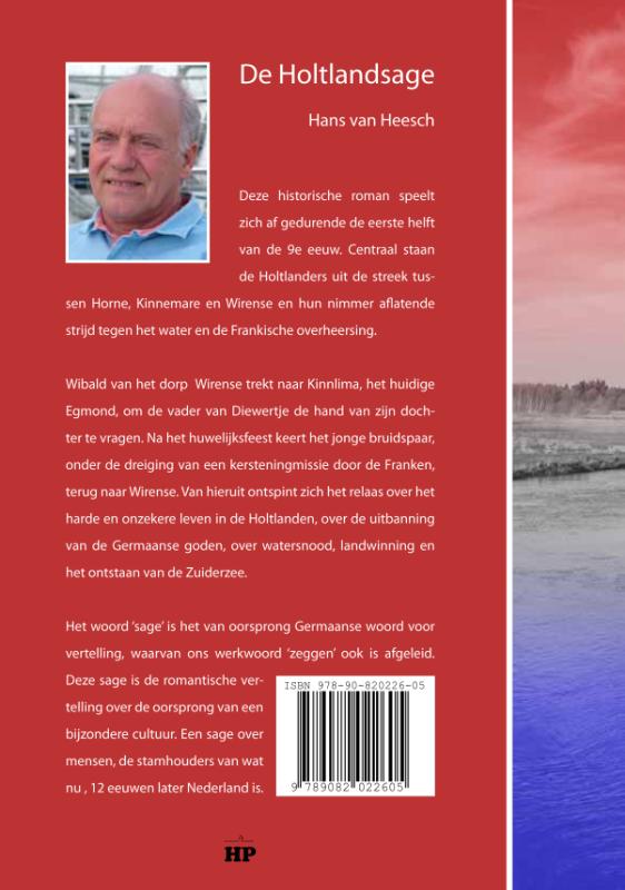 Achterkant van De Holtlandsage