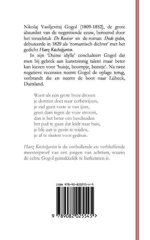Achterkant van Hanz Küchelgarten