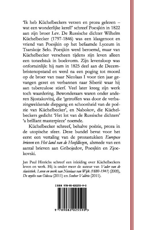 Achterkant van Europese brieven