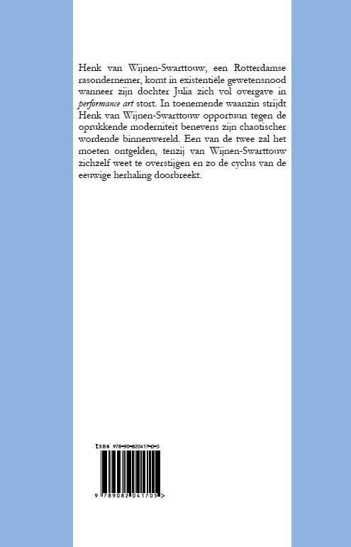 Achterkant van De Kantelaar