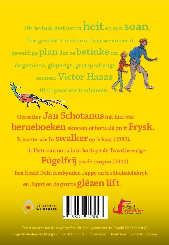 Achterkant van Lytse Daan, de wraldkampioen
