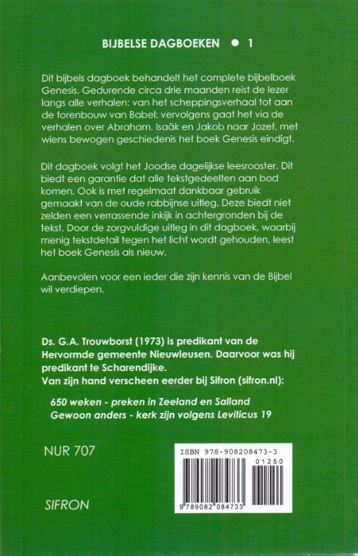 Achterkant van Genesis