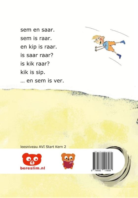 Achterkant van sem