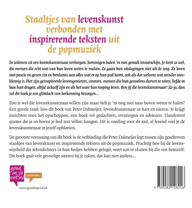 Achterkant van 121 gevoelige snaren