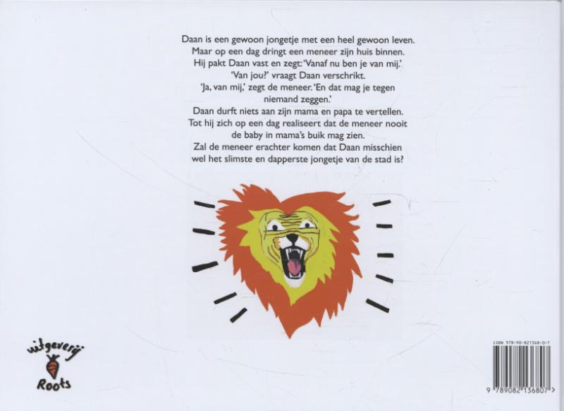 Achterkant van Eiland zonder boten