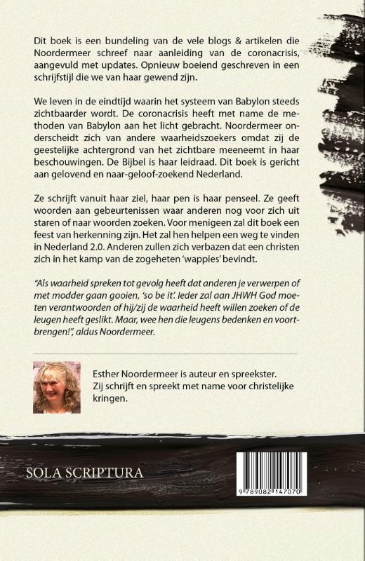 Achterkant van Corona: Bouwsteen van Babylon