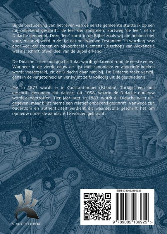 Achterkant van De Didache