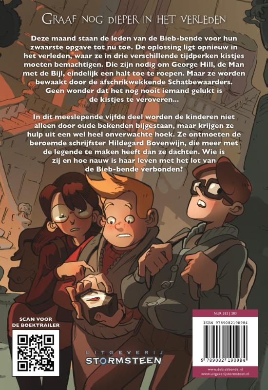 Achterkant van De Schatbewaarders