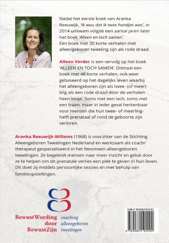 Achterkant van Alleen verder