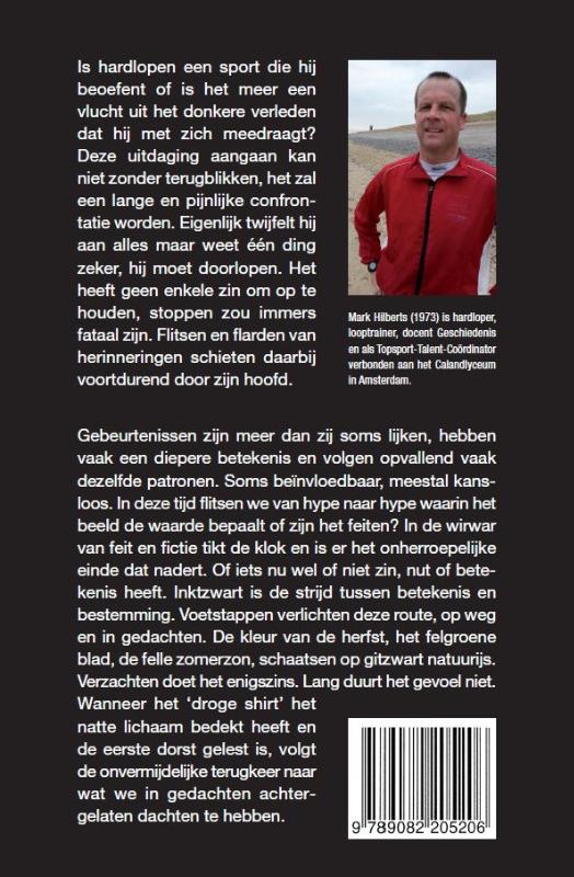 Achterkant van Hoek van Holland