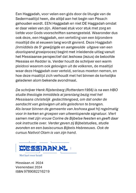 Achterkant van Haggadah shèl Pèsach - de vertelling van Pesach