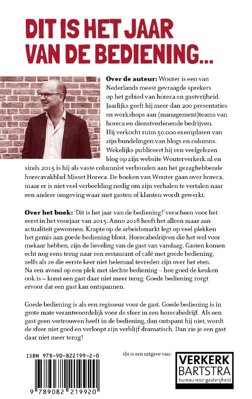 Achterkant van Dit is het jaar van de bediening... echt!