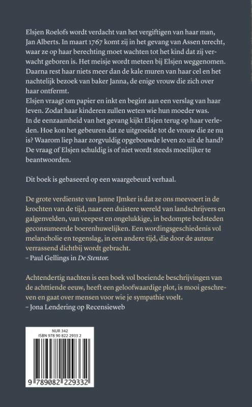 Achterkant van Achtendertig nachten