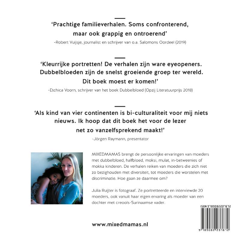 Achterkant van MIXEDMAMAS