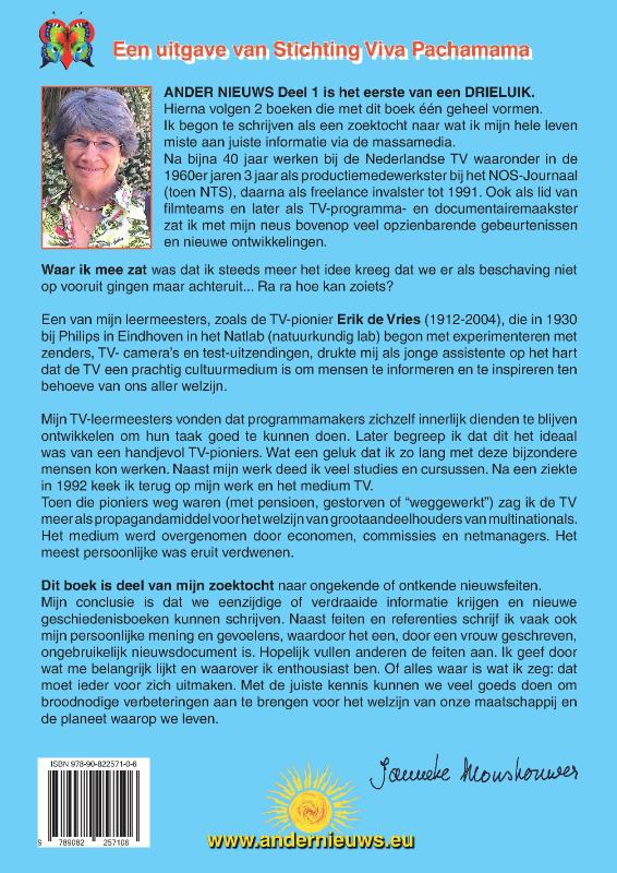 Achterkant van deel 1