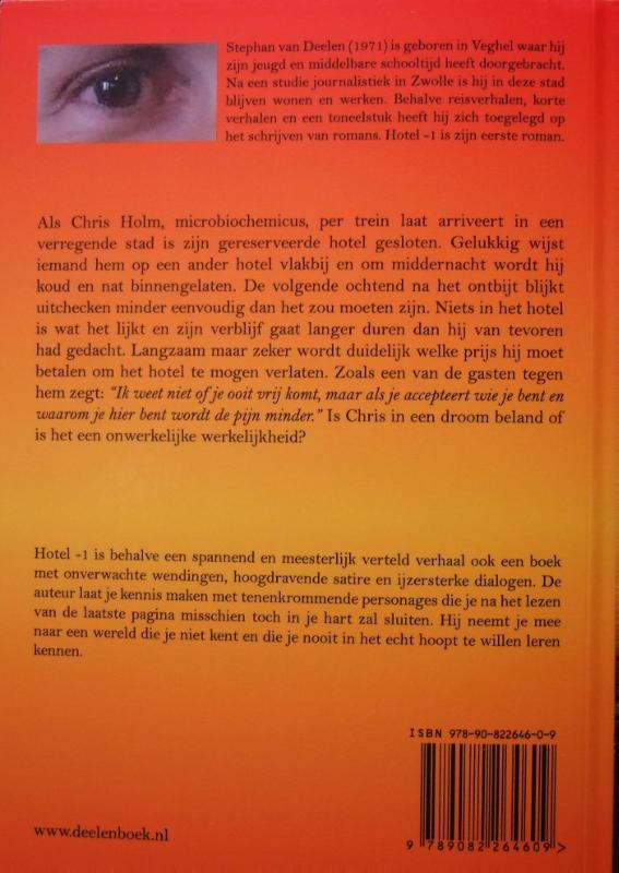 Achterkant van Hotel-1