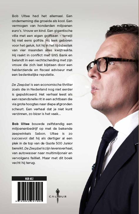 Achterkant van De zeepbel