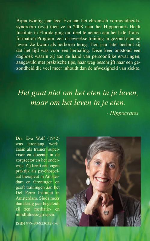 Achterkant van Toeval bestaat niet