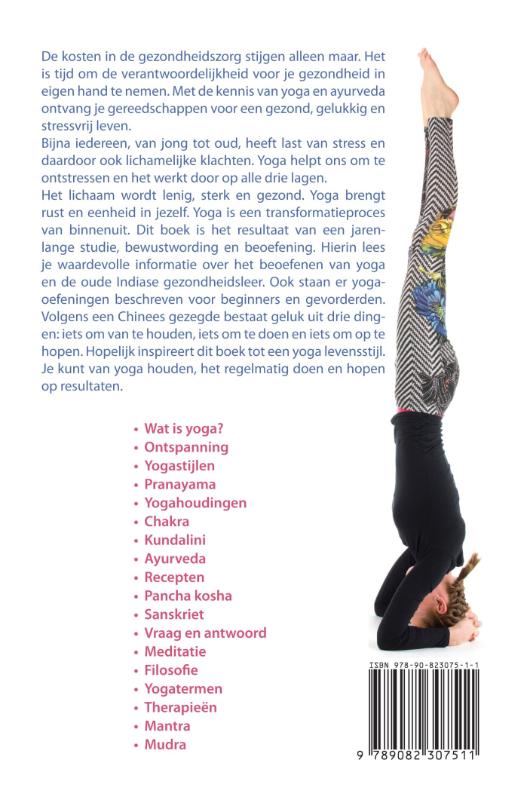 Achterkant van Yoga